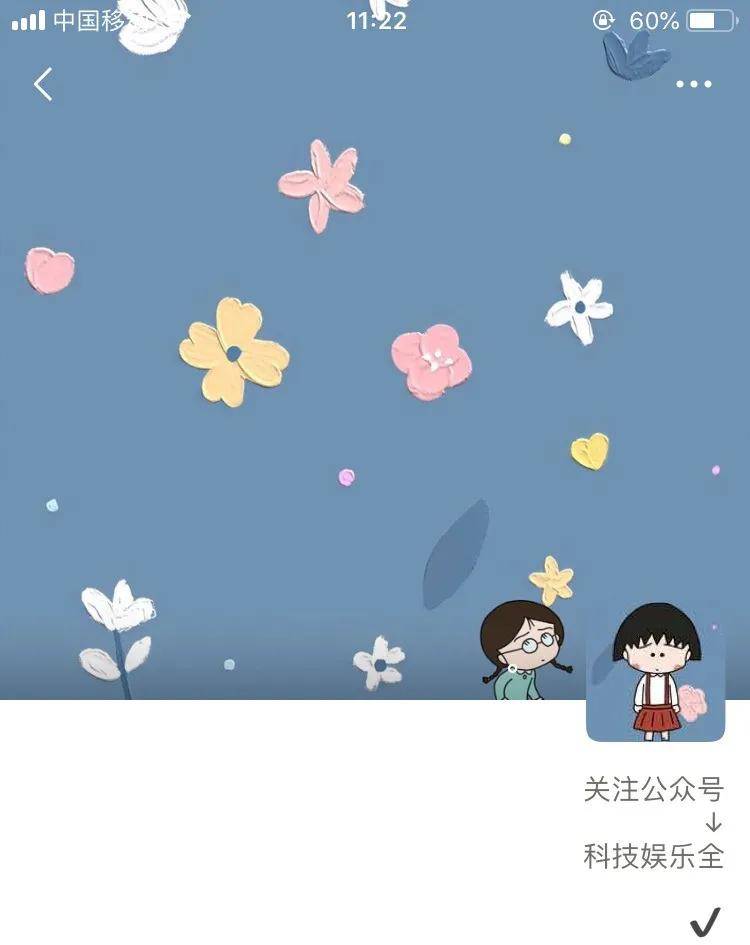 朋友圈背景圖和頭像一體的套圖|朋友圈背景圖 頭像(一)_少女