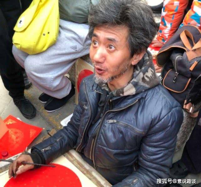 其实演庄老师是正经的绘画专业大师,只是他不同于一些教授人物,他只是