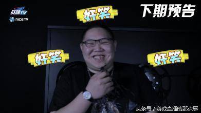 反向抽烟日神仙啥意思,pdd反向抽烟动态图-团团金服