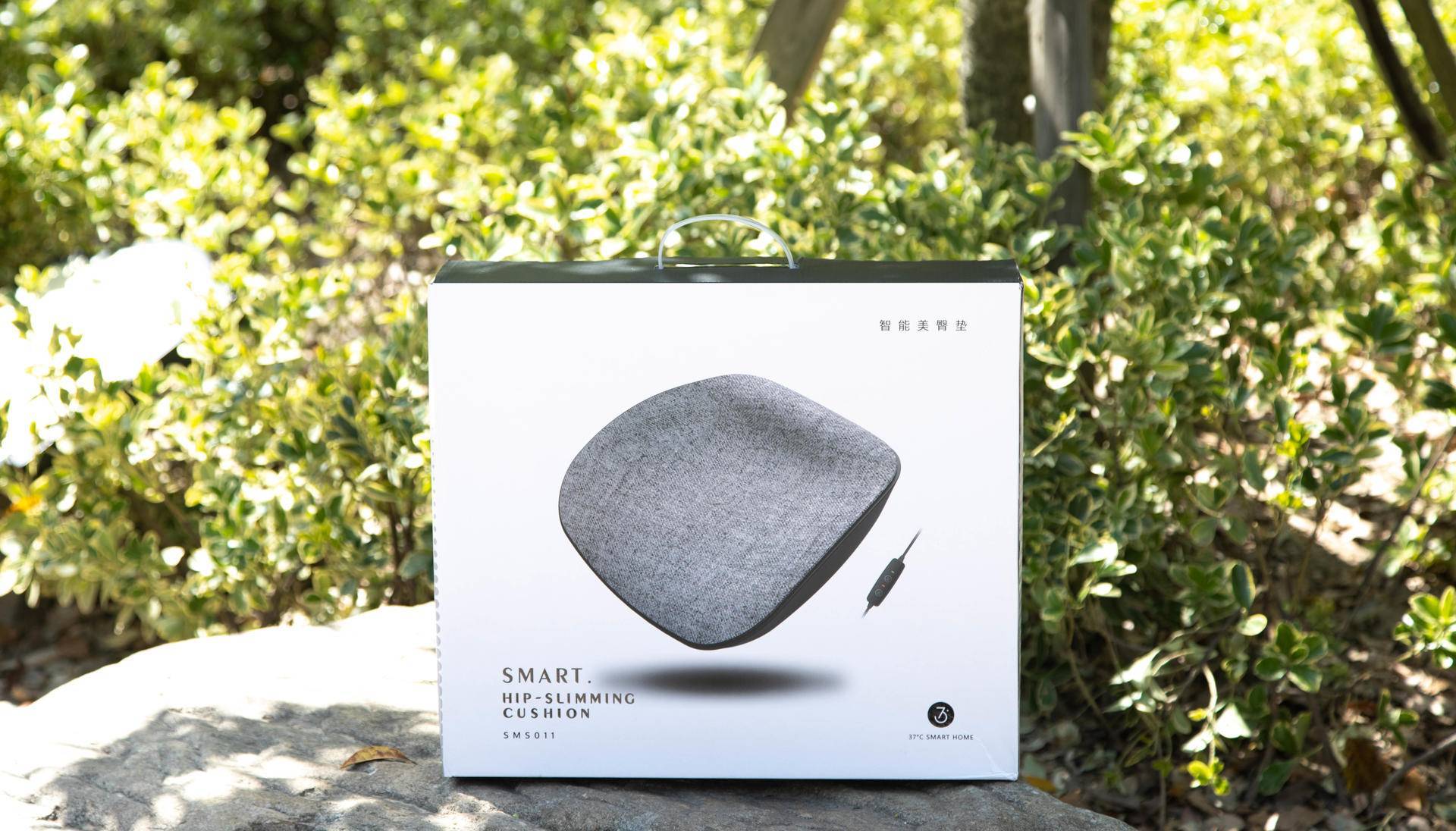 给臀部按个摩清扫一日疲惫37度塑形按摩坐垫