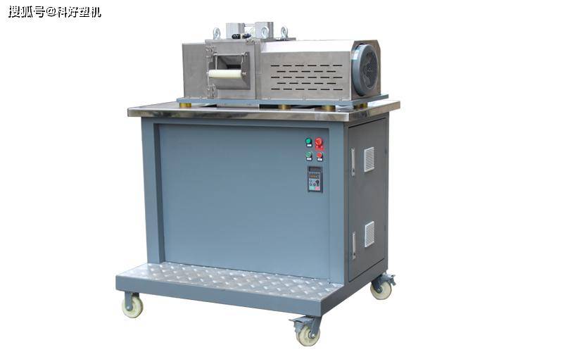 塑料造粒机塑料颗粒机塑料切粒机质量保障