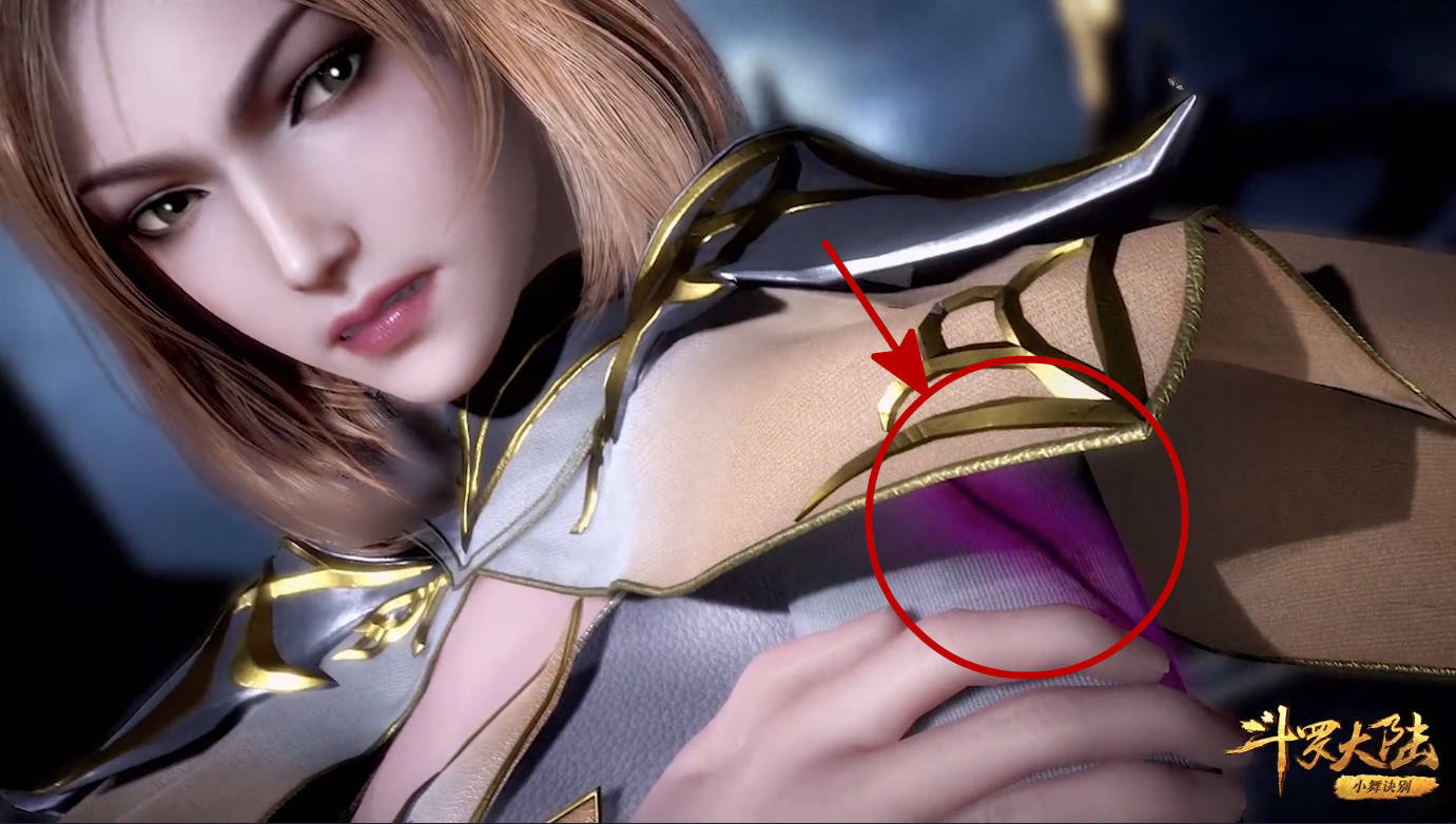 原创斗罗唐三扑街拉胡列娜垫背有谁注意她胸口中毒发黑让人心疼