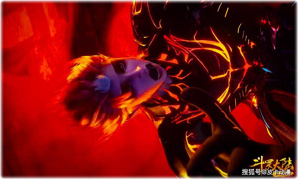 斗罗大陆:焱被"暴打"后的表情有多搞笑?吐舌头是认真的?