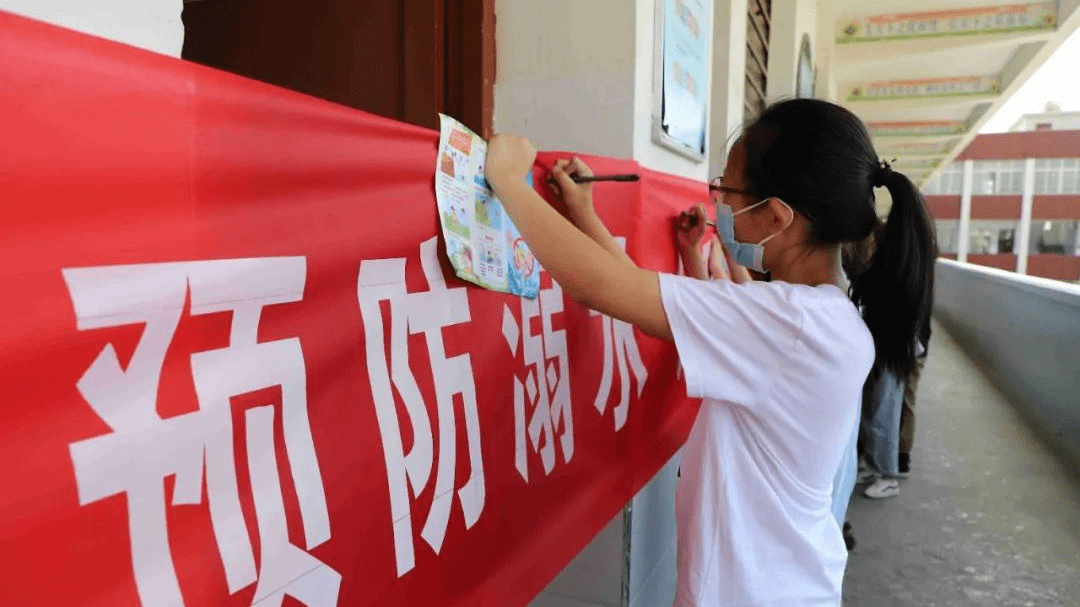 珍愛生命預防溺水鄧州市城區三小校區舉行防溺水主題教育系列活動