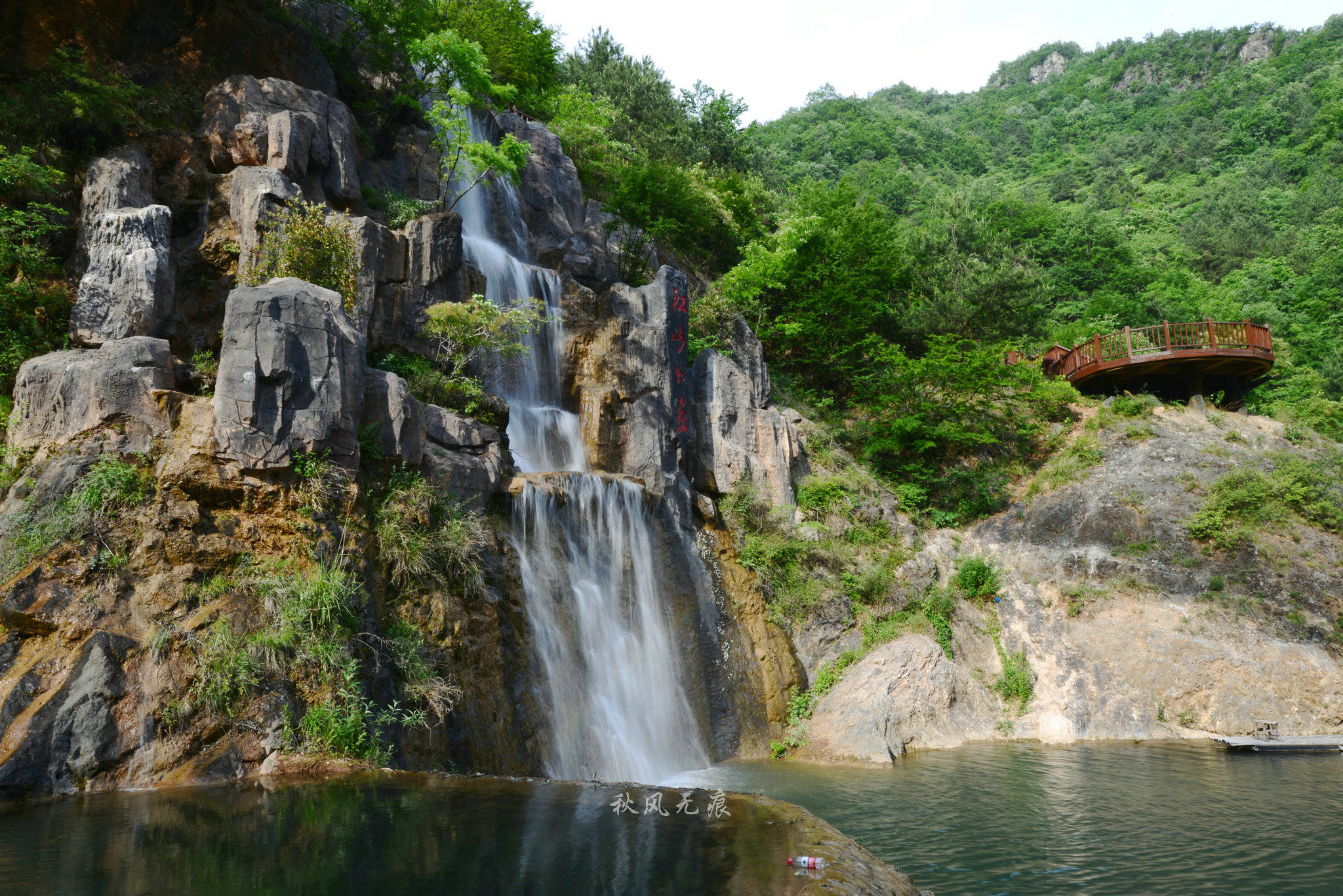 西安東南一個半小時,去秦嶺江山體味夏日自駕尋幽的快樂