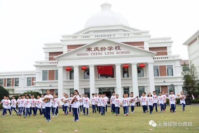 上海不用摇号的31所小学你知道吗?可以直接进(图28)