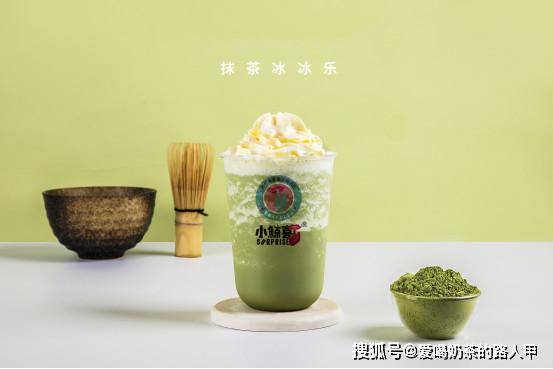 "小鲸喜"独创新品!微醺系列!