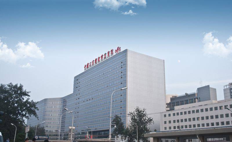 北京301医院挂号	301网上挂号预约平台