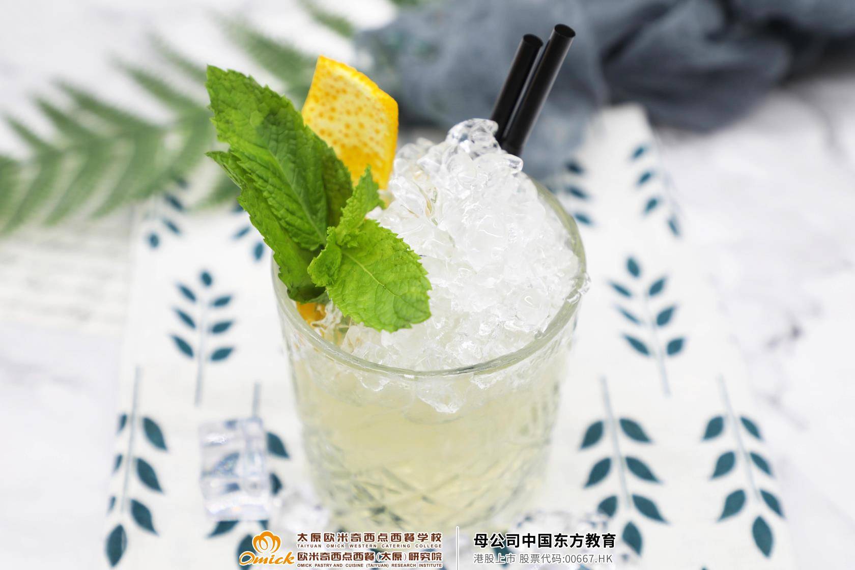 炎热的夏天,这几款冰饮绝对是你的首选!-搜狐大视野-搜狐新闻
