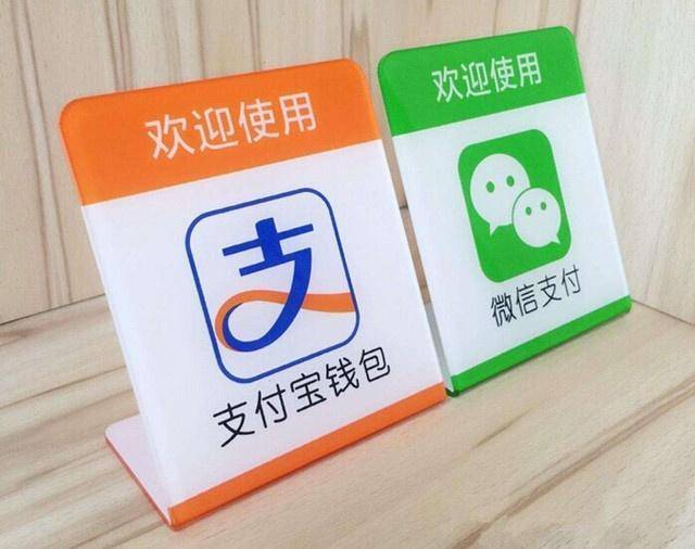 2万放余额宝还是零钱通,看看哪个利息高安全-尚鑫金服