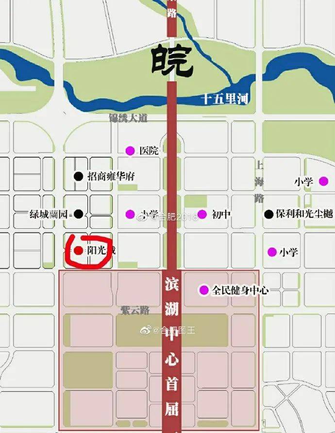 滨湖省府板块新项目案名曝光 预计六月首开 现在上车还来得及么