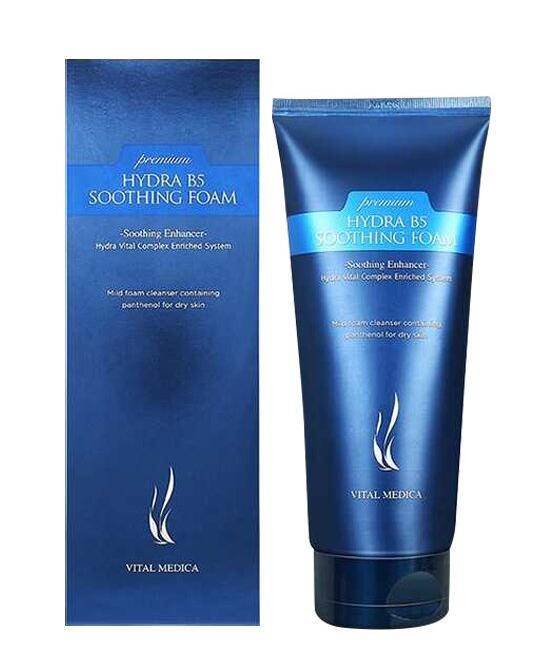 会员港进口洗面奶推荐排行榜