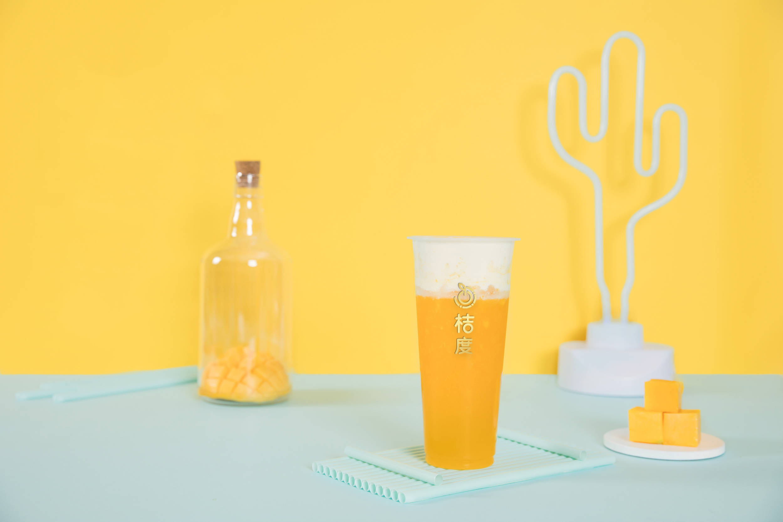 leisuredrinks桔度茶饮2020甜蜜一夏唤醒夏日活力