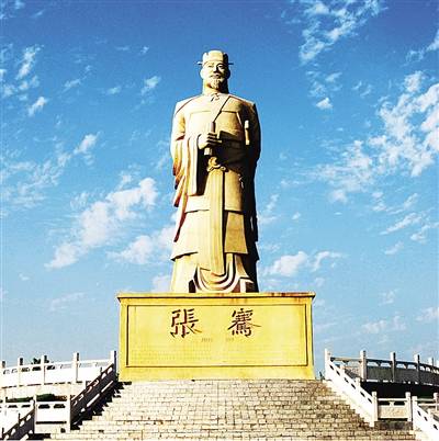 张骞塑像农业"五化"联动发展 蕴蓄农村电商爆发力近年来,方城县紧紧