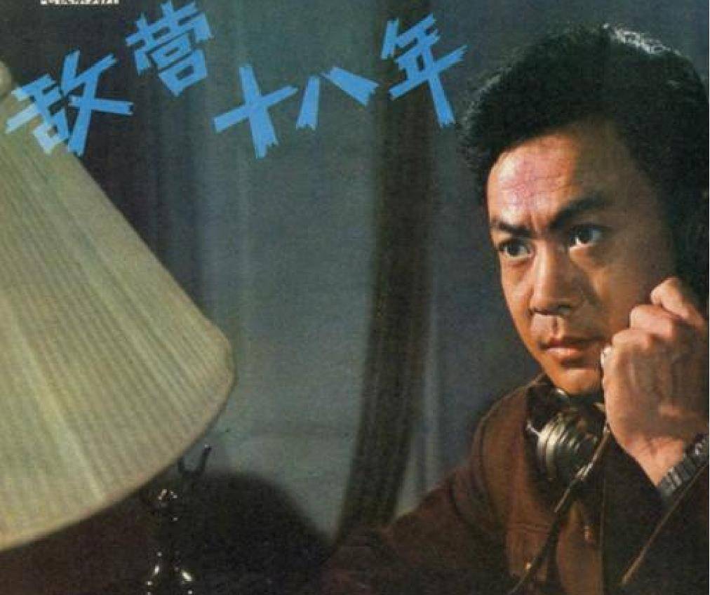 6070后们那些陪伴和温暖过我们的电视剧你还记得多少