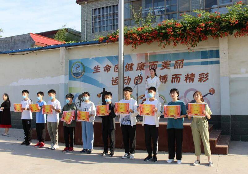 淇县五中:做好心理疏导 迎着中考奔跑