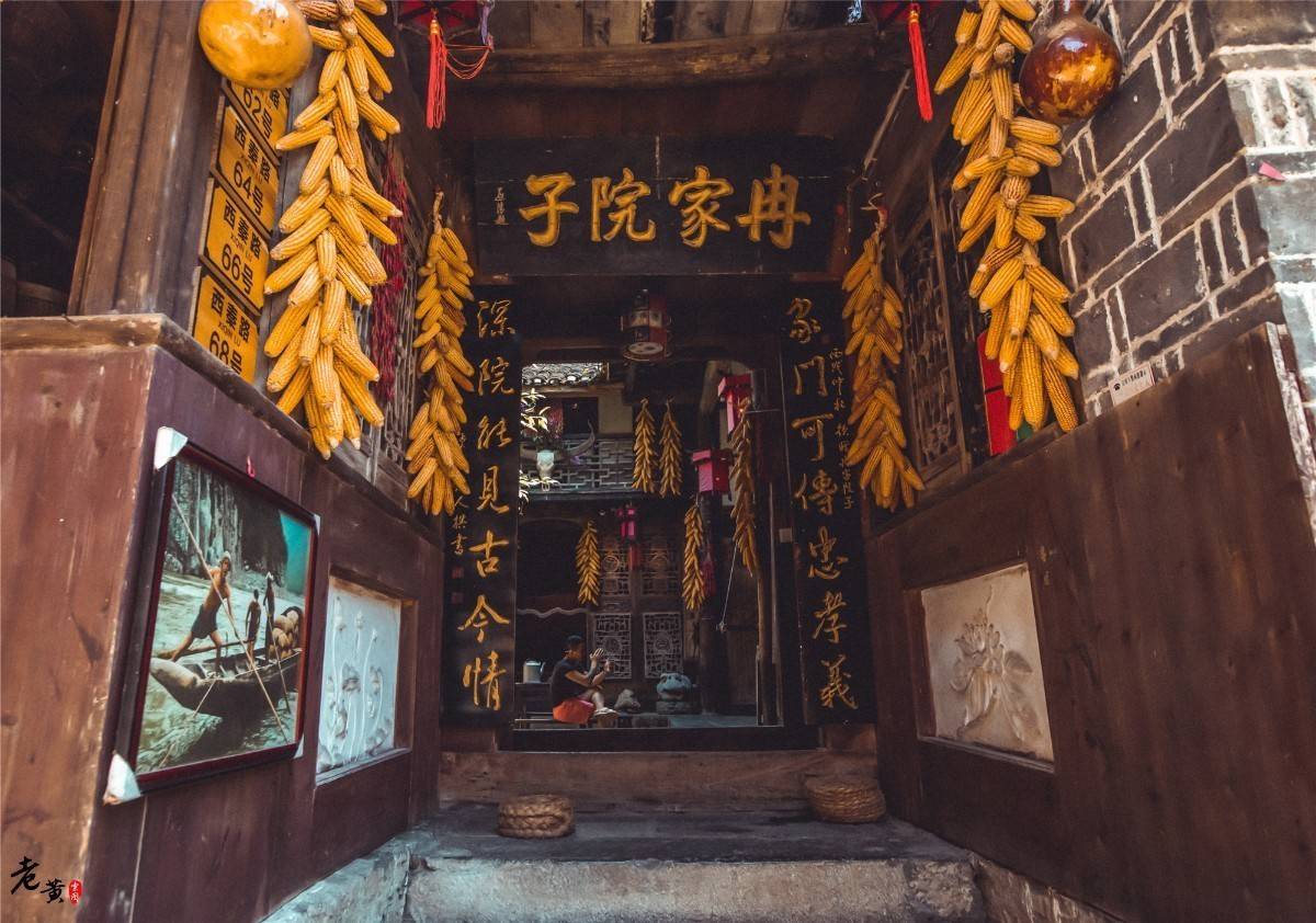在龚滩古镇里,有一处建筑名唤"冉家院子",据悉这个院子始建于清乾隆年