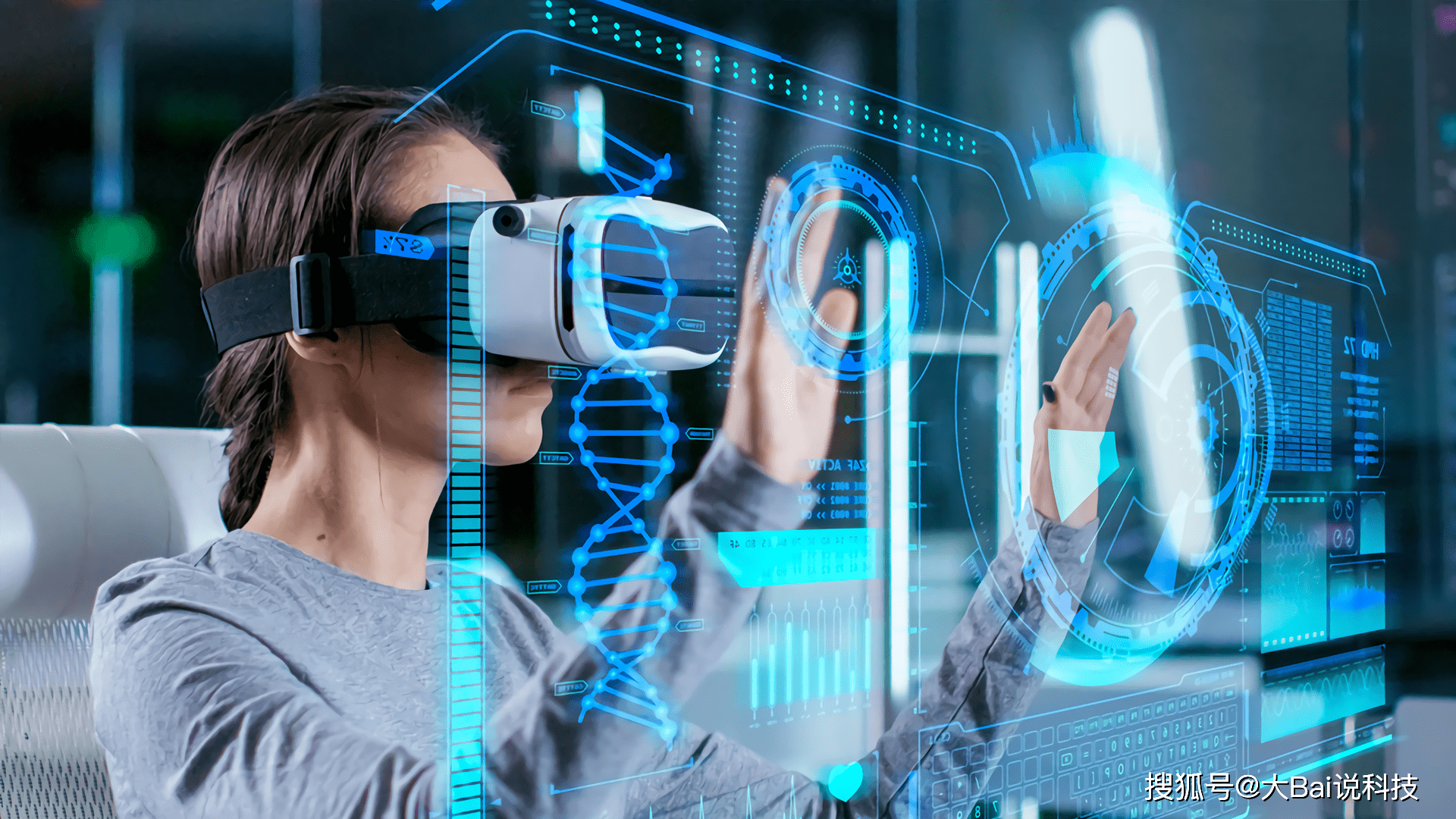 其实xr扩展现实是一个总称,它包括了ar增强现实,vr虚拟现实和mr混合