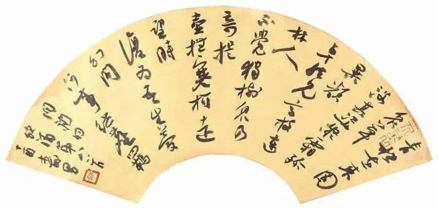 冯伟(中国书法家协会会员)