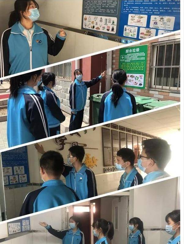 北京市大兴区第三中学开展了垃圾分类系列活动