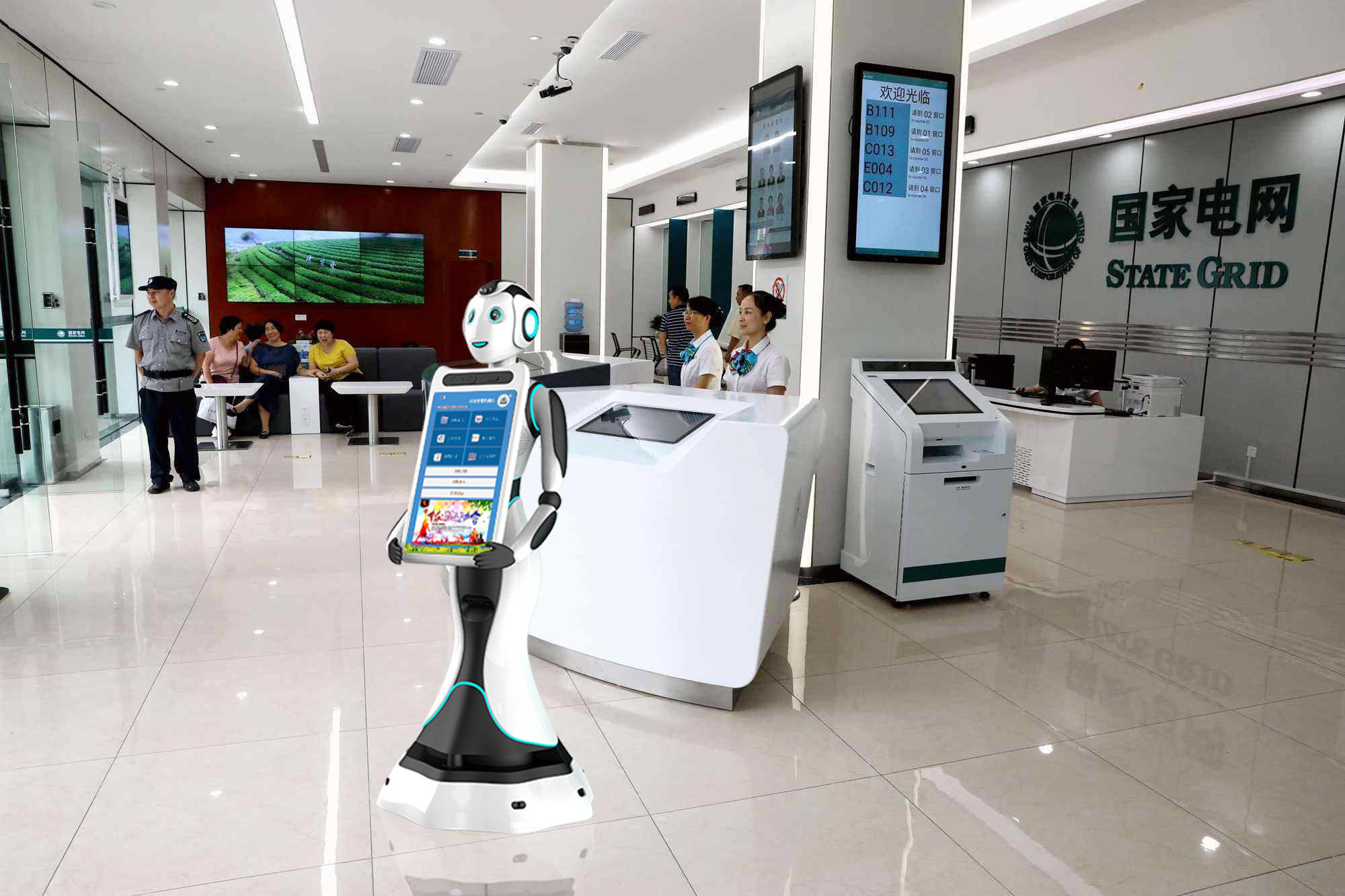 政务机器人慧兔新款政务服务机器人为智慧政务打造便利化利器
