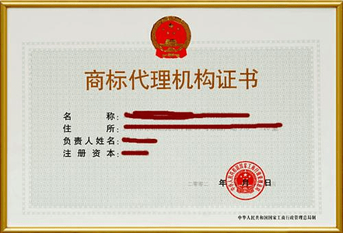 好心出坏主意低于40成功率取消代理机构不合理