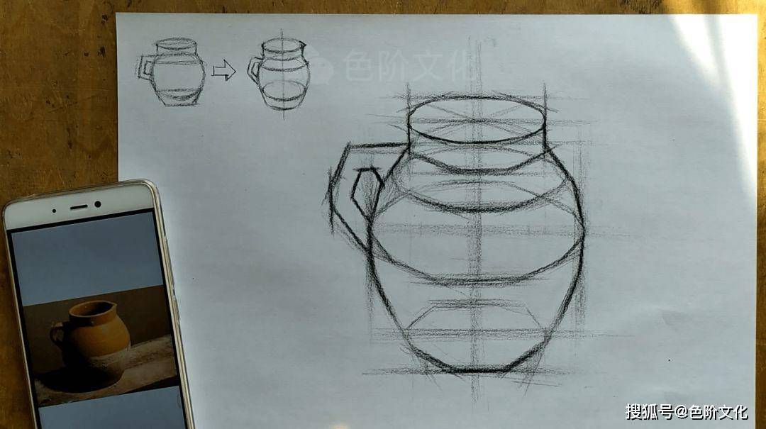 静物素描陶罐结构素描步骤分析-梅国海