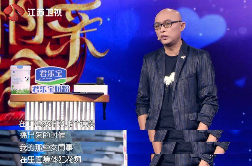 《新相亲大会》:对年轻人而言,踏实是唯一的捷径