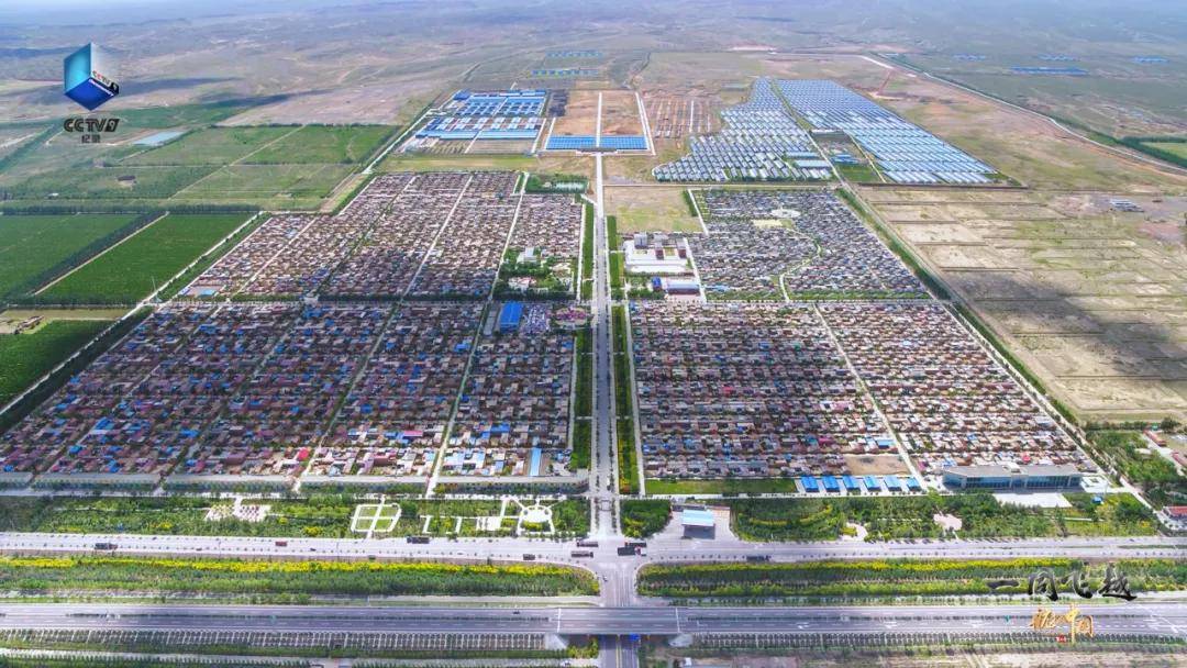 5月30日晚9点航拍中国带你飞越宁夏一定要看