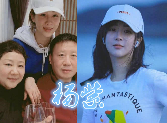 杨紫爸爸是消防员,关晓彤爸爸是演员,看到热巴爸爸:难怪优秀!