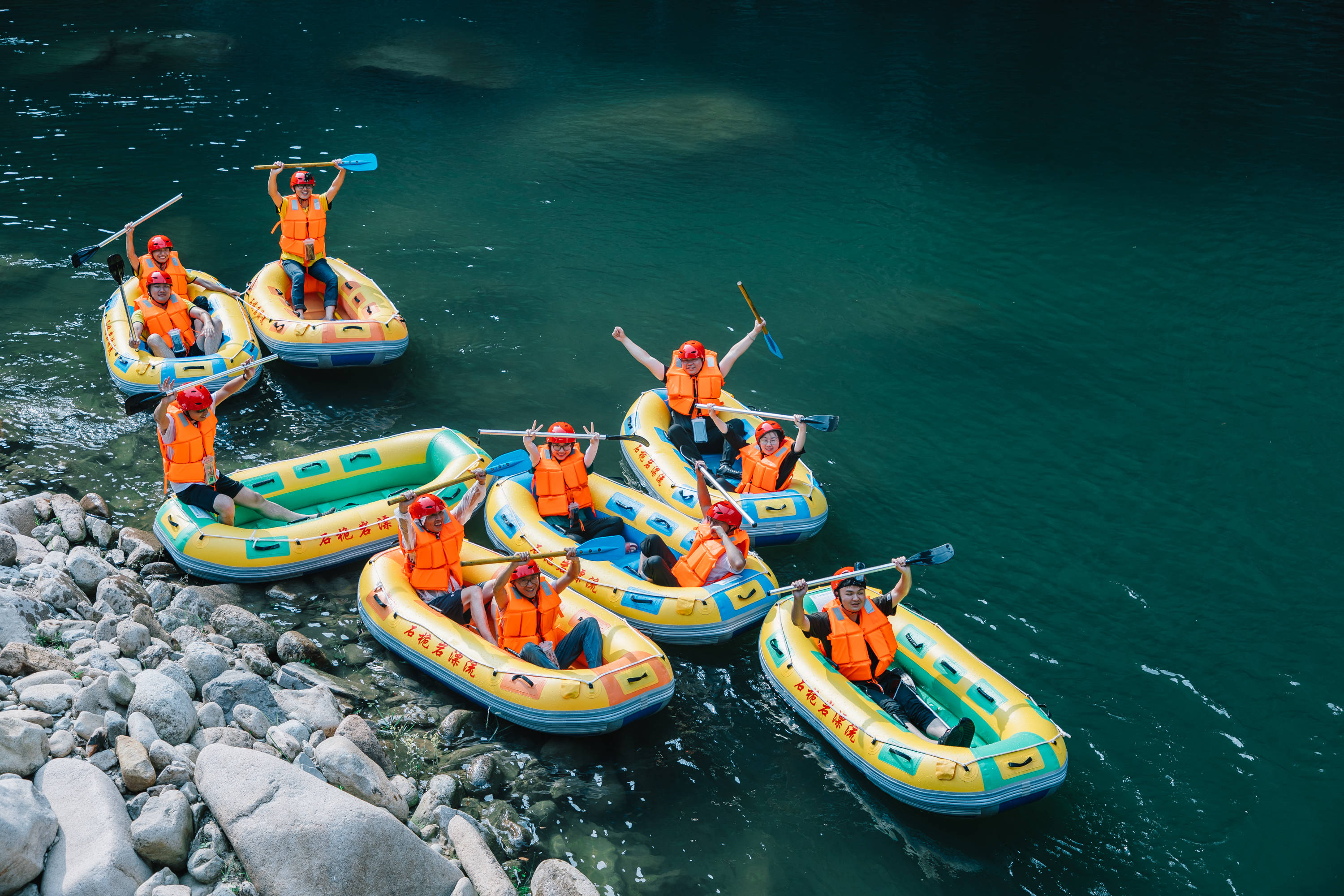 至野!温州石桅岩漂流顺利试漂