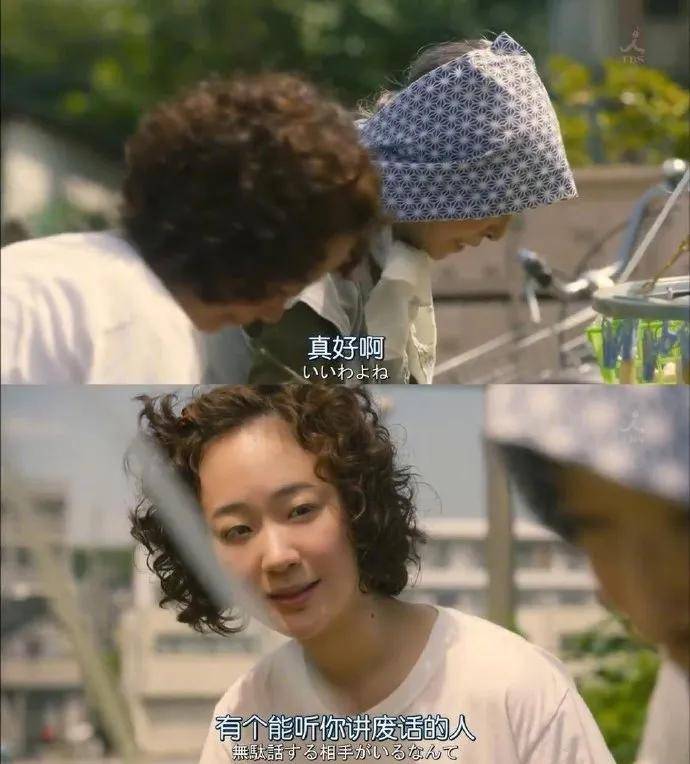 图片[40] - 【xizi被窝段子20200529】生活是苦难的 我又划着断桨出发 - xizi