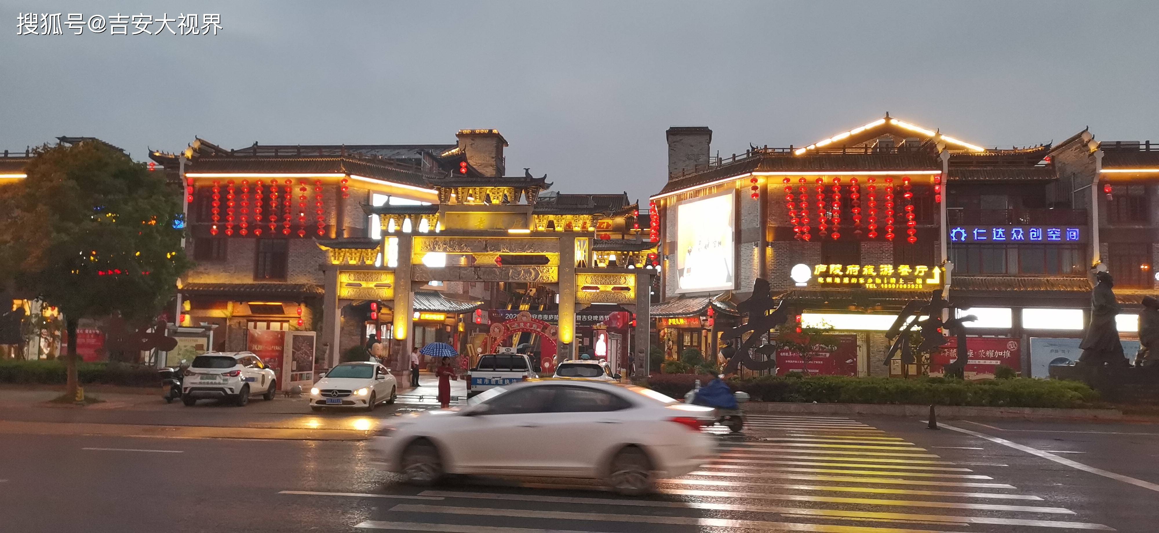 吉安庐陵老街夜市开启 让你夏天不寂寞