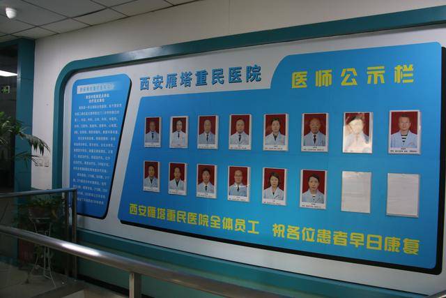 40年临床一线,妙手祛除颈肩腰腿痛