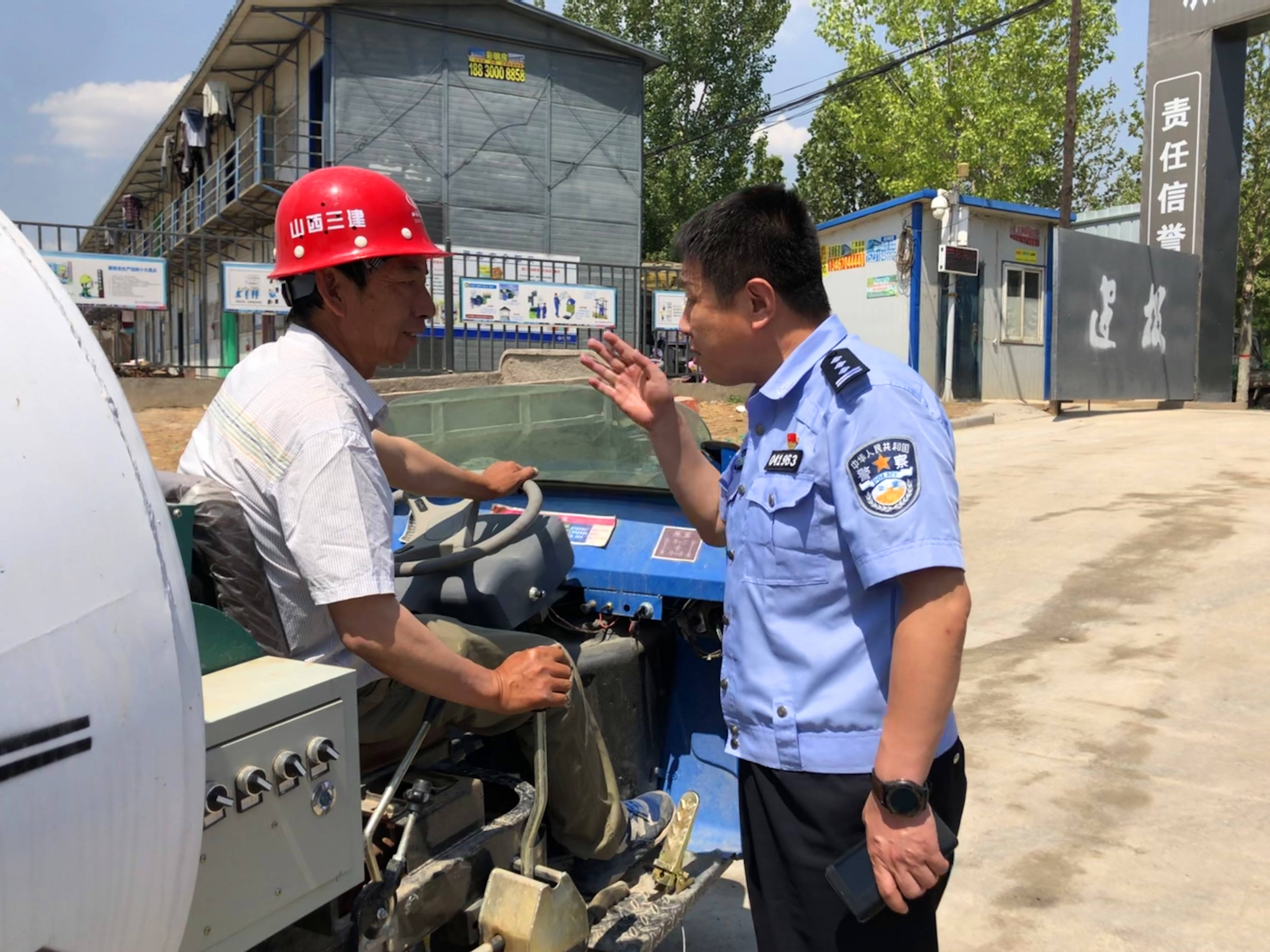 黎城县副县长郭益民深入辖区多地就预防事故工作进行督导检查