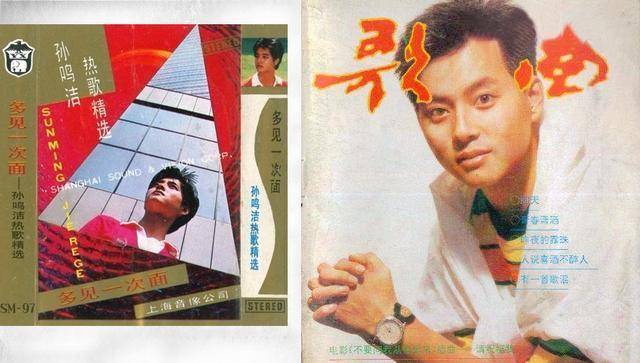 懊悔的孙鸣洁:汪涵给他打杂,创造收视记录无人能破,今彻底过气