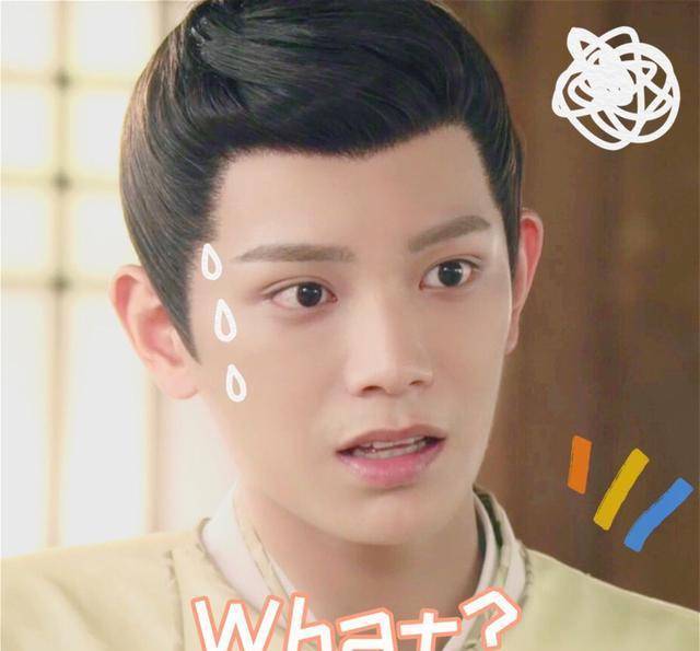 人真的不能胖即使是陈立农胖了就连笑起来也显得油了