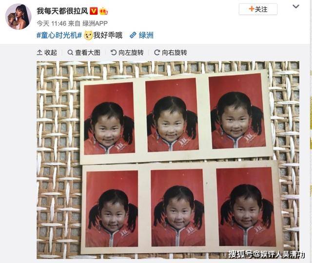 吉克隽逸小时候还是挺白的,怎么长大以后这么黑了呢?