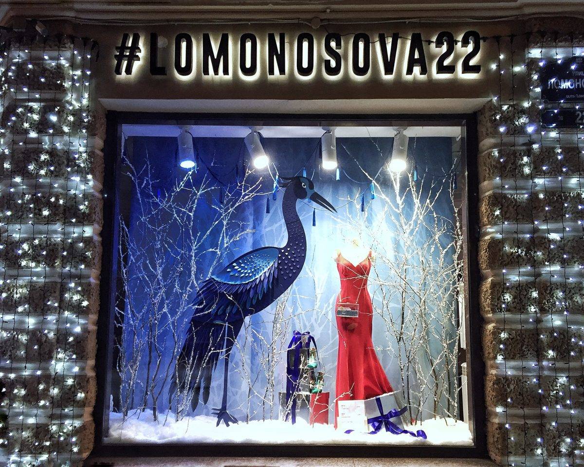 华声带你欣赏创意展示橱窗孔雀主题