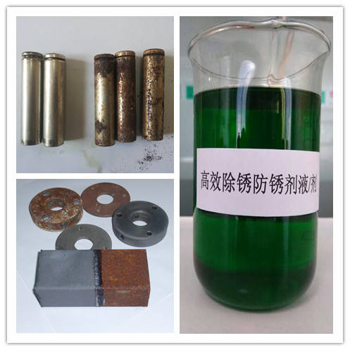 一般诱导期较长的气相缓蚀剂比较适用于相对湿度低于45%的小环境中,而