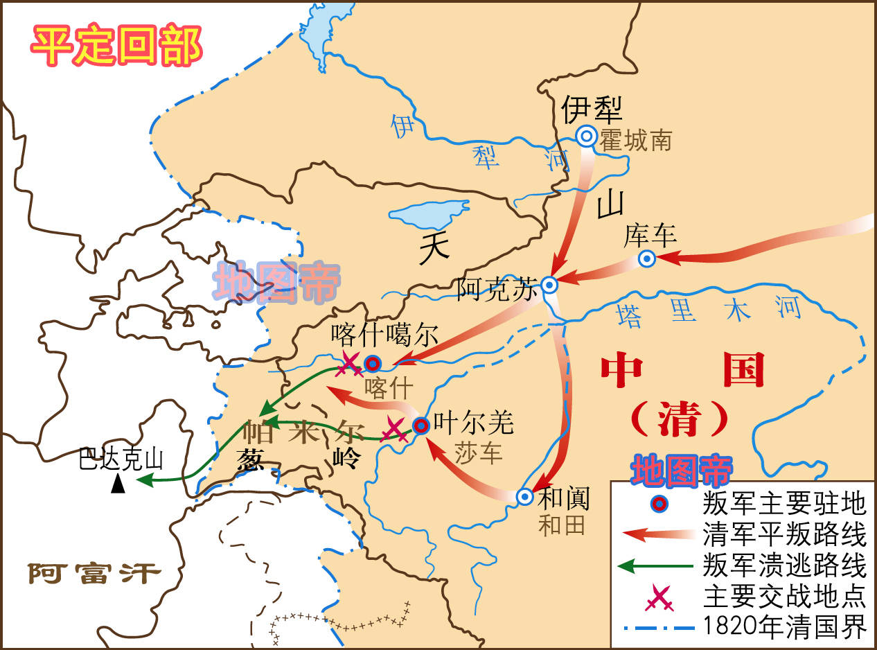 原创乾隆年间新疆的大小和卓叛乱是怎么回事