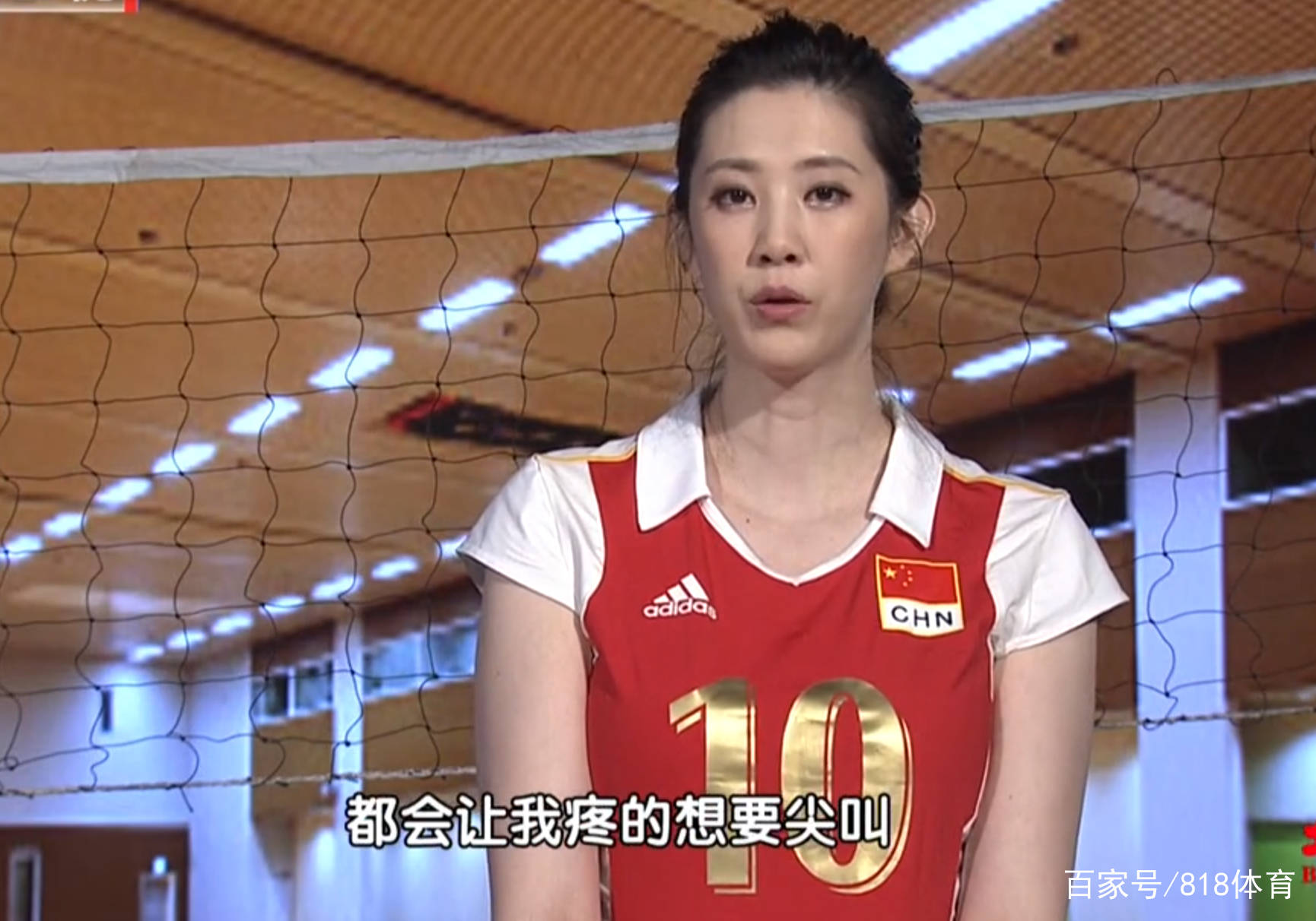 女排第1美女薛明因心脏病退役!11年训练突发心脏早搏,24小时2万次