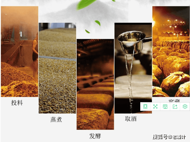 大曲汾酒,小曲江小白和麸曲二锅头,同为清香型白酒,该如何区别_原料