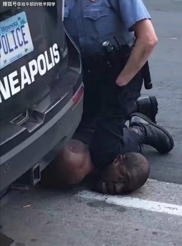 黑人被杀案尸检报告出炉此前警方说法被打脸特朗普要出动部队