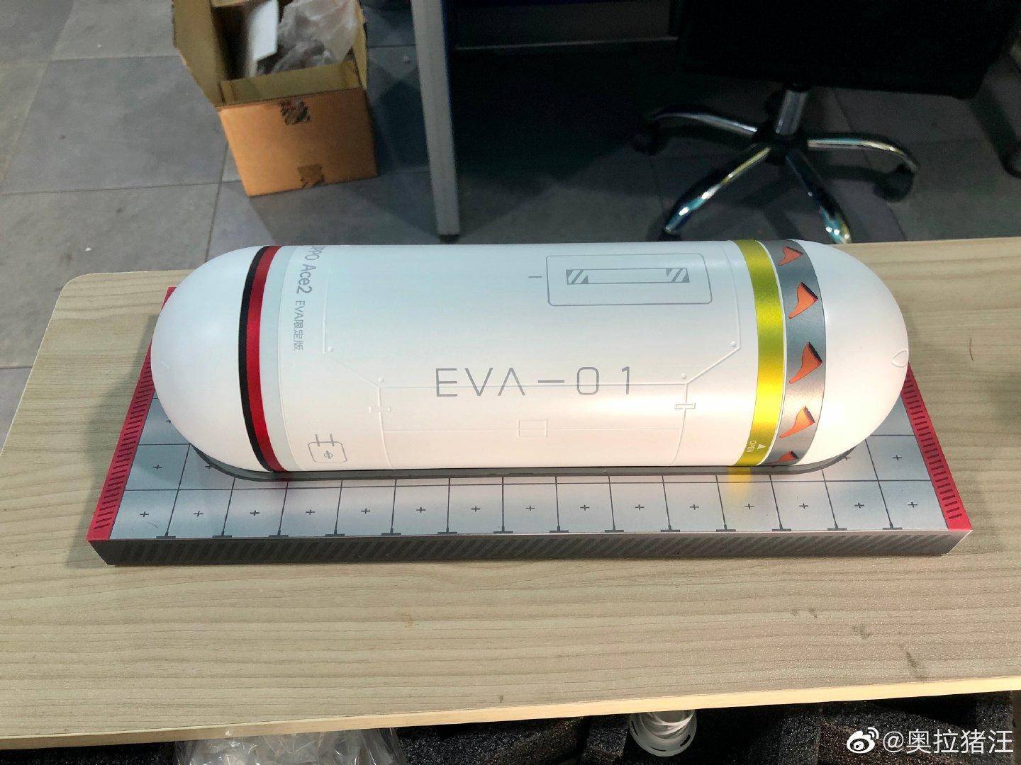 这款联名太良心!网友狂晒oppo ace2 eva限定版,细节满分