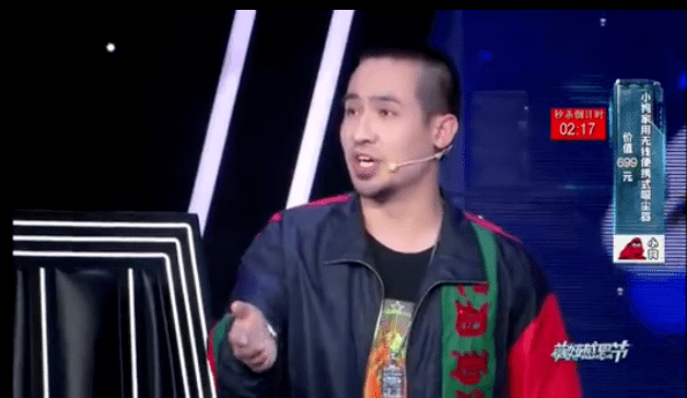 卡姆吸毒被抓中国脱口秀不需要这样的未来