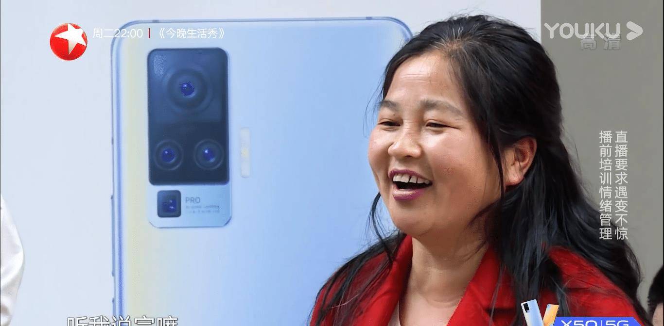 盘点新一季《极限挑战》给人留下深刻印象的三个女素人 表现
