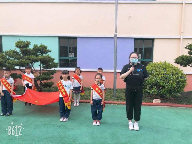 最美初夏童声飞扬江都仙女镇金阳光幼儿园开学第一天活动剪影