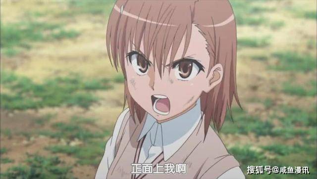 原创超搞笑的5张动漫内涵图,亚丝娜:我又出本子了,可惜主角不是你