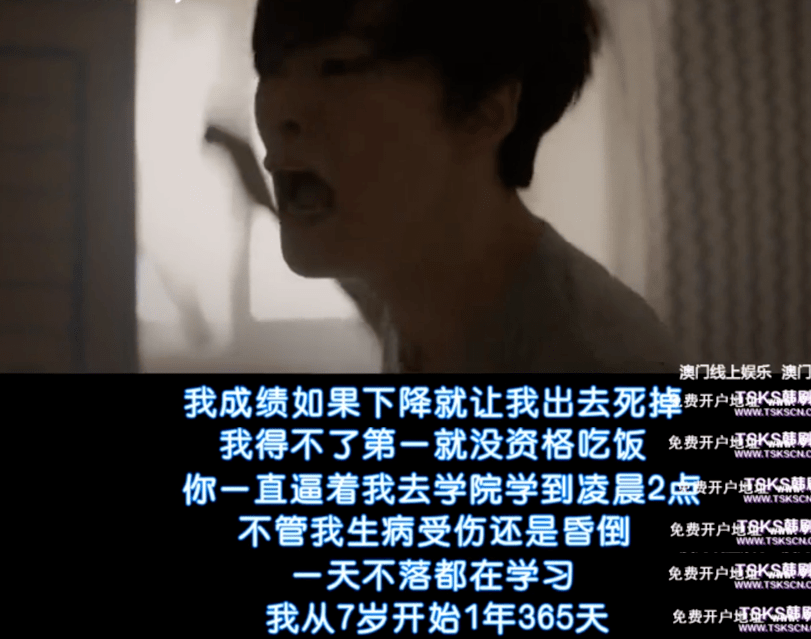 15岁女儿疑勒死亲妈,背后原因令人深思:为什么我们为孩子好,最终却换